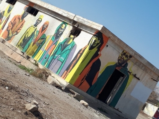 African figures. Gallery Minus 430. Kalya