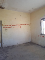 It is not the fault of the Israelis, nor the Palestinians. Kalya Beach