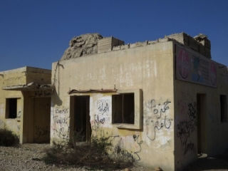 Abandoned military structure with graffitti. Kalya
