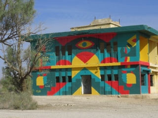 Mural. Kalya Beach. Old Jordanian army base
