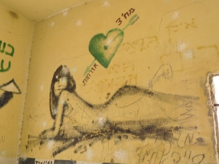 Soldiers graffity hoping for service to be over. Kalya Beach