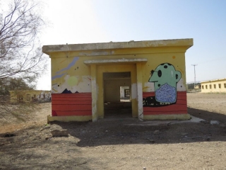 Kalya "Gallery minus 430"