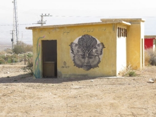 The old bathroom. Abandoned Jordanian army base. Kalya