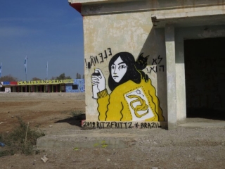 Warning from Brazil. Gallery Minus 430. Kalya