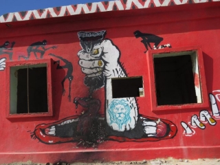 Dioz and Puka. Some are responsible. Gallery Minus 430. Kalya