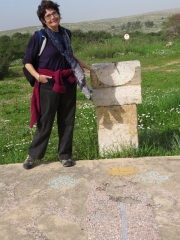 Maayan with sundial, Neot Kedumim, Israel