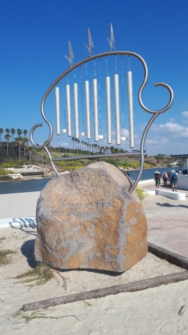 Musical Sculpture, "Beaches are Sometimes a Longing for the Sea", Hadera stream