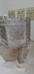 Ambo, or pulpit from St. Theodoros church at Beit Sila. 5th Century. Good Samritan Museum