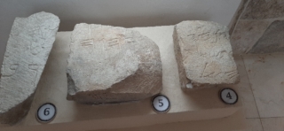 Ancient Hebrew script. Good Samaritan Musuem