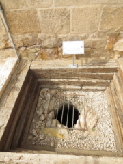 Cistern. Good Samaritan Grounds