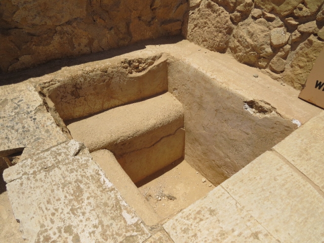 Ancient sit bath. Mamshit National Park Ancient sit bath. Mamshit National Park