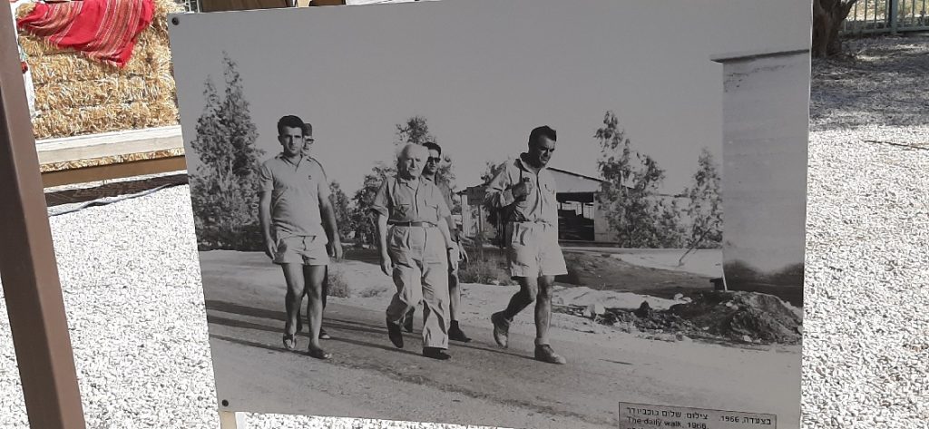 Ben Gurion afternoon stroll with Kibbutz members. Sde Boker
