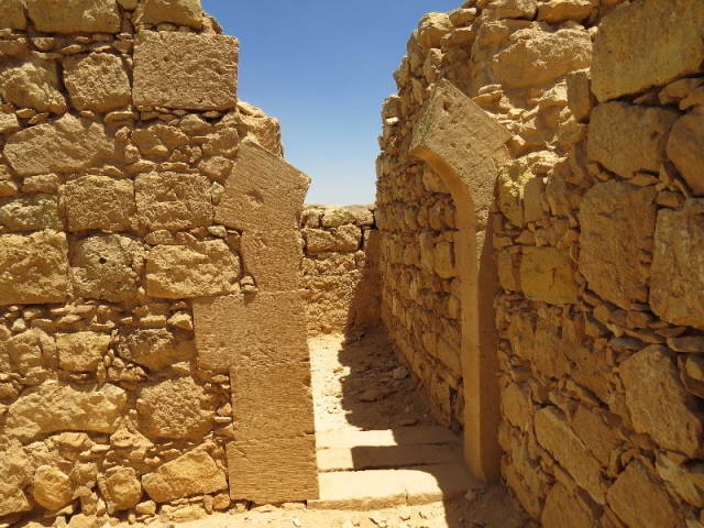 Broken arch over passageway. Mamshit National Park Broken arch over passageway. Mamshit National Park