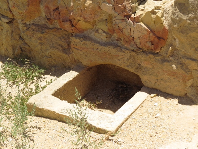 Sluice. Mamshit National Park Sluice. Mamshit National Park