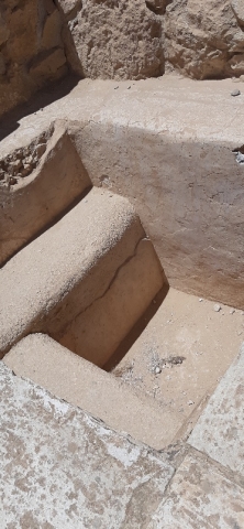 Step-in sitting bath. Mamshit National Park Step-in sitting bath. Mamshit National Park