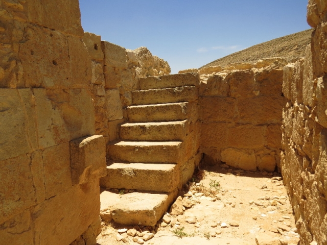 Steps to nowhere. Mamshit National Park Steps to nowhere. Mamshit National Park