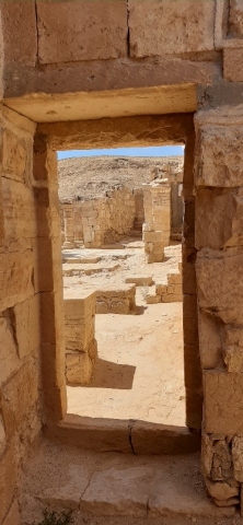 View from wealthy home. Mamshit National Park View from wealthy home. Mamshit National Park
