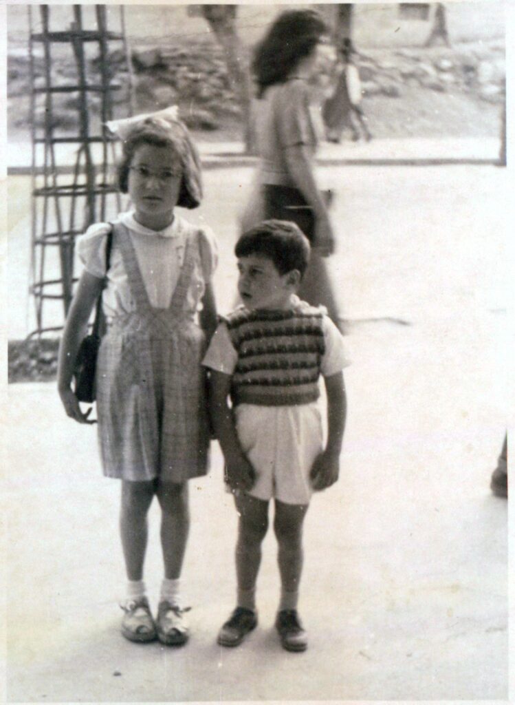 Eli and Yael in Jerusalem childhood
