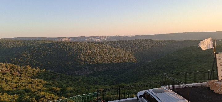 The view from Nof Habanim Park